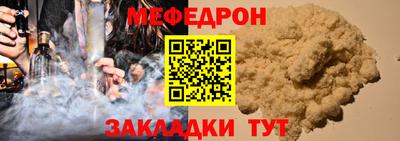 гашиш Аргун