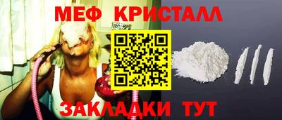 гашик Апрелевка