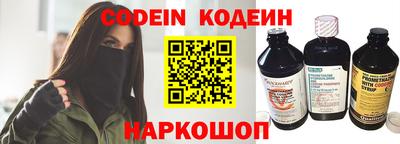 экстази Апшеронск