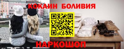 экстази Апшеронск