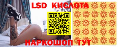 гашиш Аргун