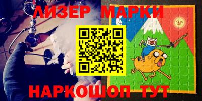 гашиш Аргун