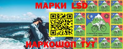 гашик Апрелевка