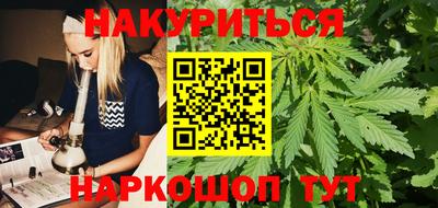 гашиш Аргун