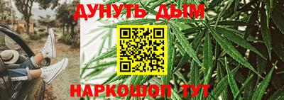 экстази Апшеронск