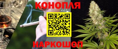 экстази Апшеронск