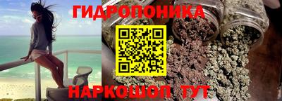 гашик Апрелевка