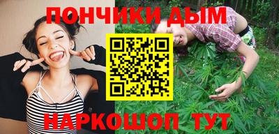 гашиш Аргун