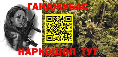 экстази Апшеронск