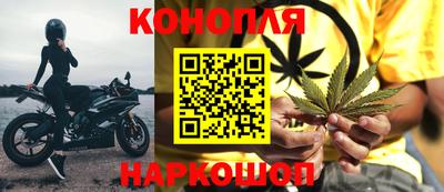 гашиш Аргун