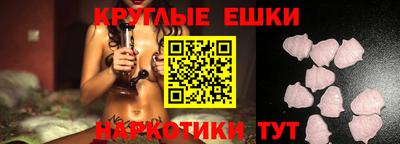 гашиш Аргун