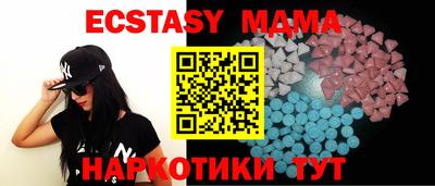 гашиш Аргун