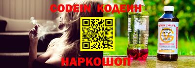 гашик Апрелевка
