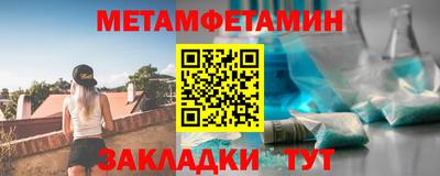 гашиш Аргун