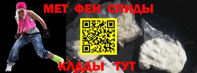 гашик Апрелевка