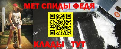 гашик Апрелевка