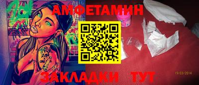 гашик Апрелевка