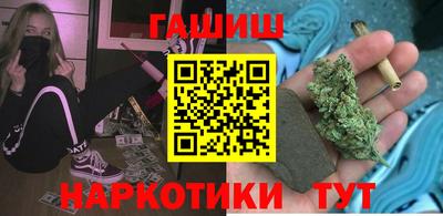 экстази Апшеронск