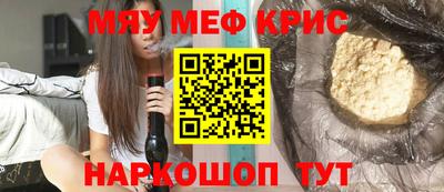 гашиш Аргун