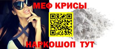 экстази Апшеронск
